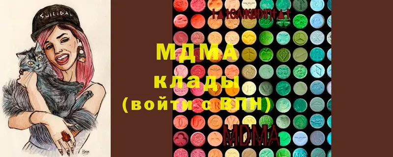 маркетплейс как зайти  Анжеро-Судженск  MDMA кристаллы 